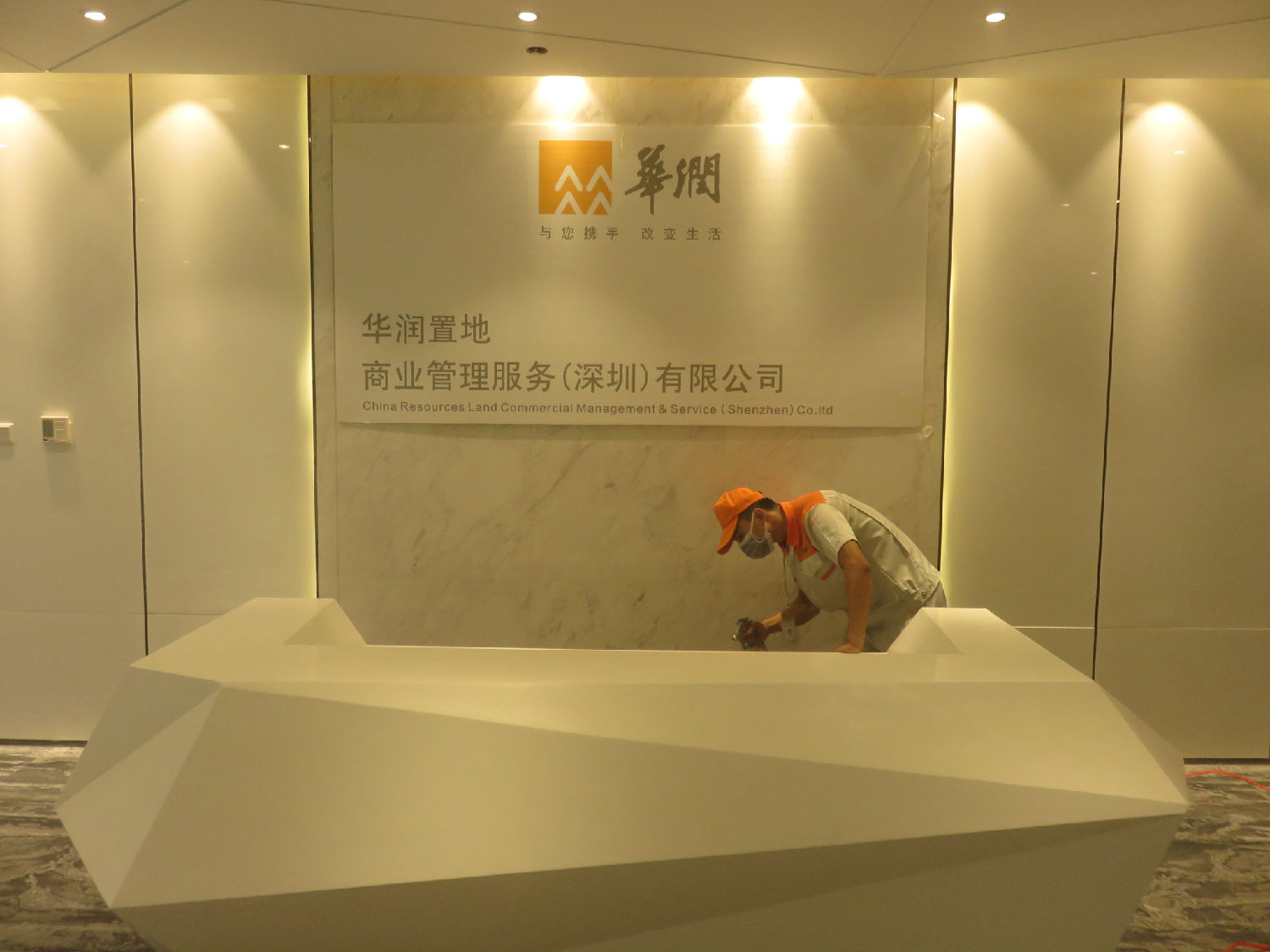 高潔雅除甲醛——華潤置地商業(yè)管理服務（深圳